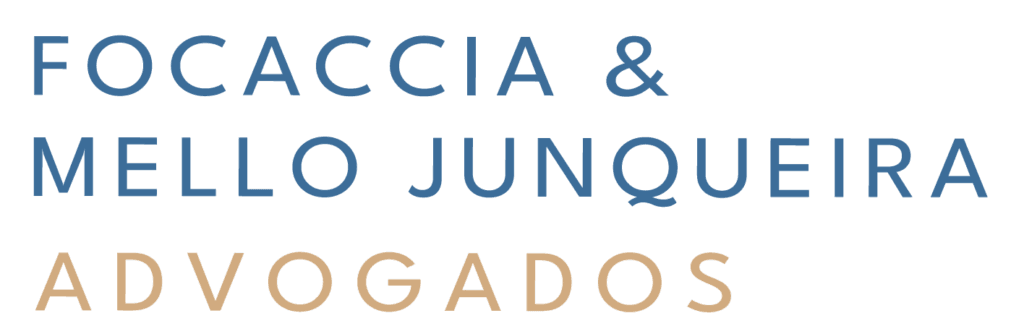 logotipo letra e1709289024887